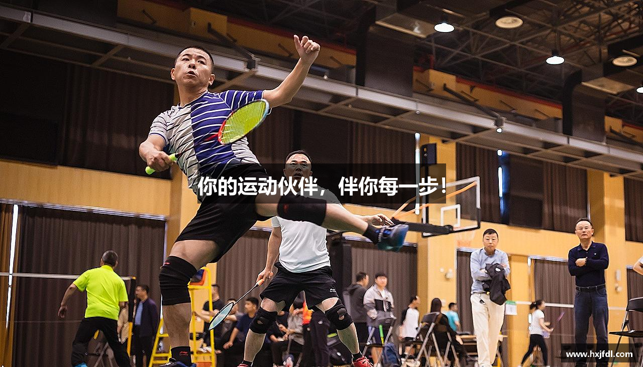 九游会交流社区