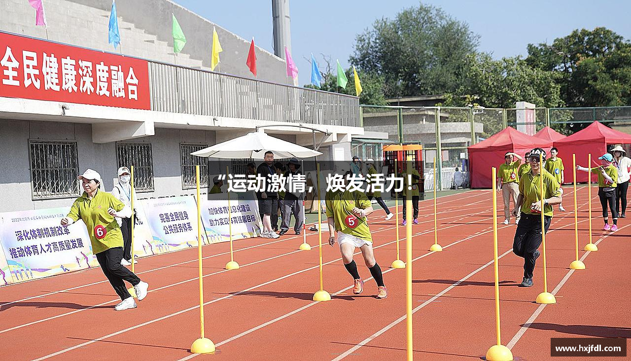 九游会老哥